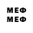 Метадон methadone Focused Media