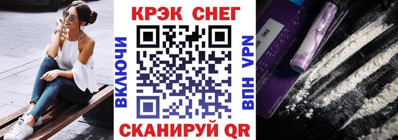 КОКАИН Эквадор Сосенский
