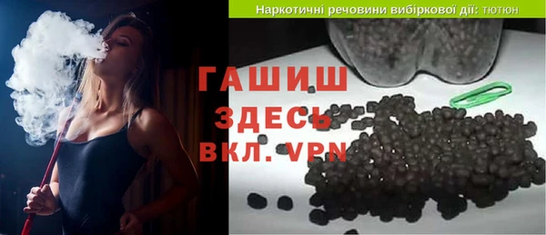 прущие грибы Пролетарск