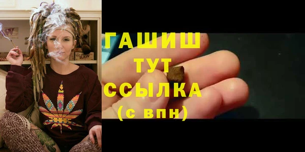 наркотики Приозерск