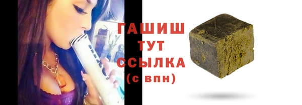 mix Алзамай