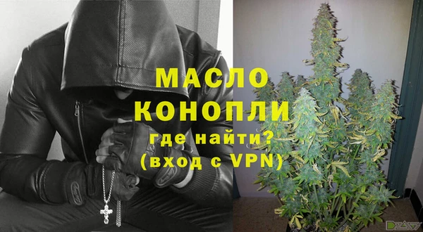 экстази Покачи