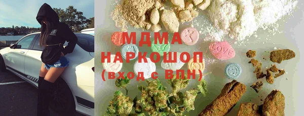 mix Алзамай