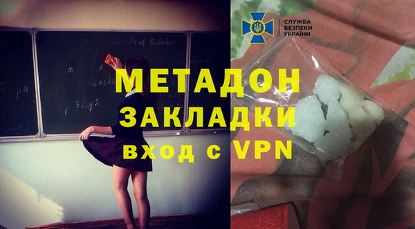 mix Алзамай
