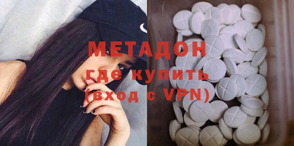 mix Алзамай