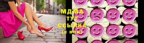 Альфа ПВП Алексеевка