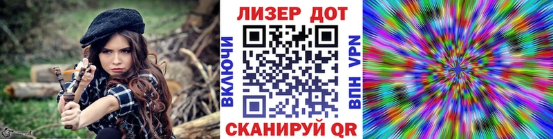Марки N-bome 1500мкг площадка наркотические препараты Сосенский